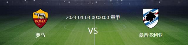 本赛季博尼法斯代表勒沃库森目前出场20次，打进14球并送出6次助攻。